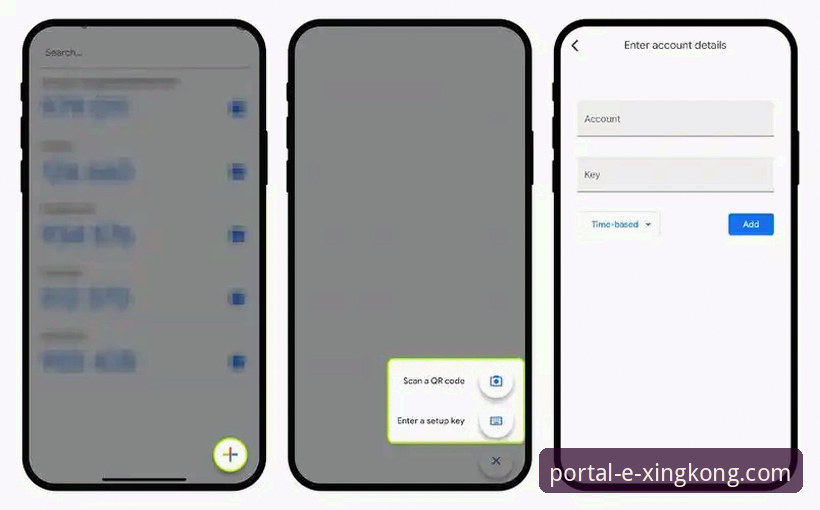 星空入口安卓版下载安全吗 星空入口安卓版下载安全吗?一份来自新手视角的全面安全解析